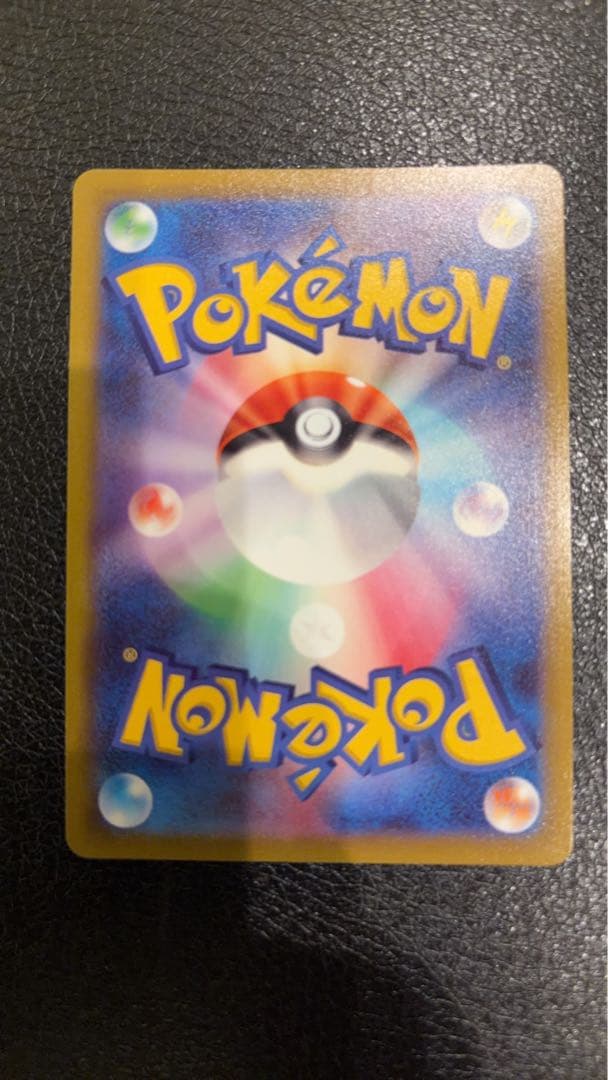 【美品】ギラティナV SR S11ロストアビス 111/100