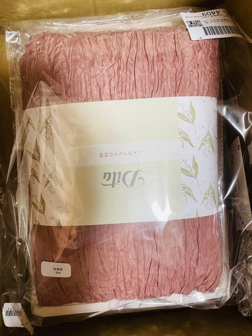 新品未使用　dita 【桜梅桃李】浴衣5点セット