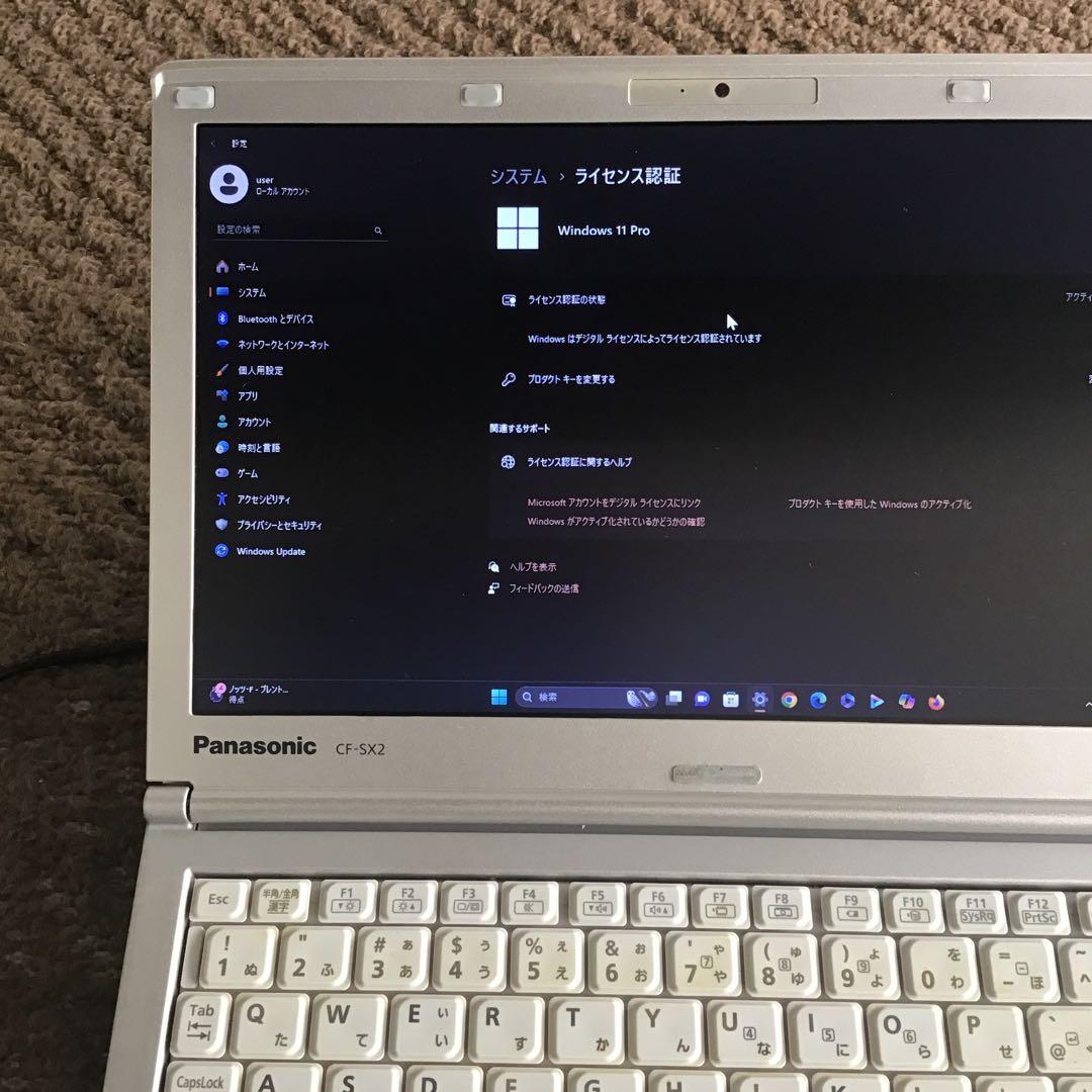 ★驚速　Let’s Note 最新Win11Pro Core i5/高速SSD