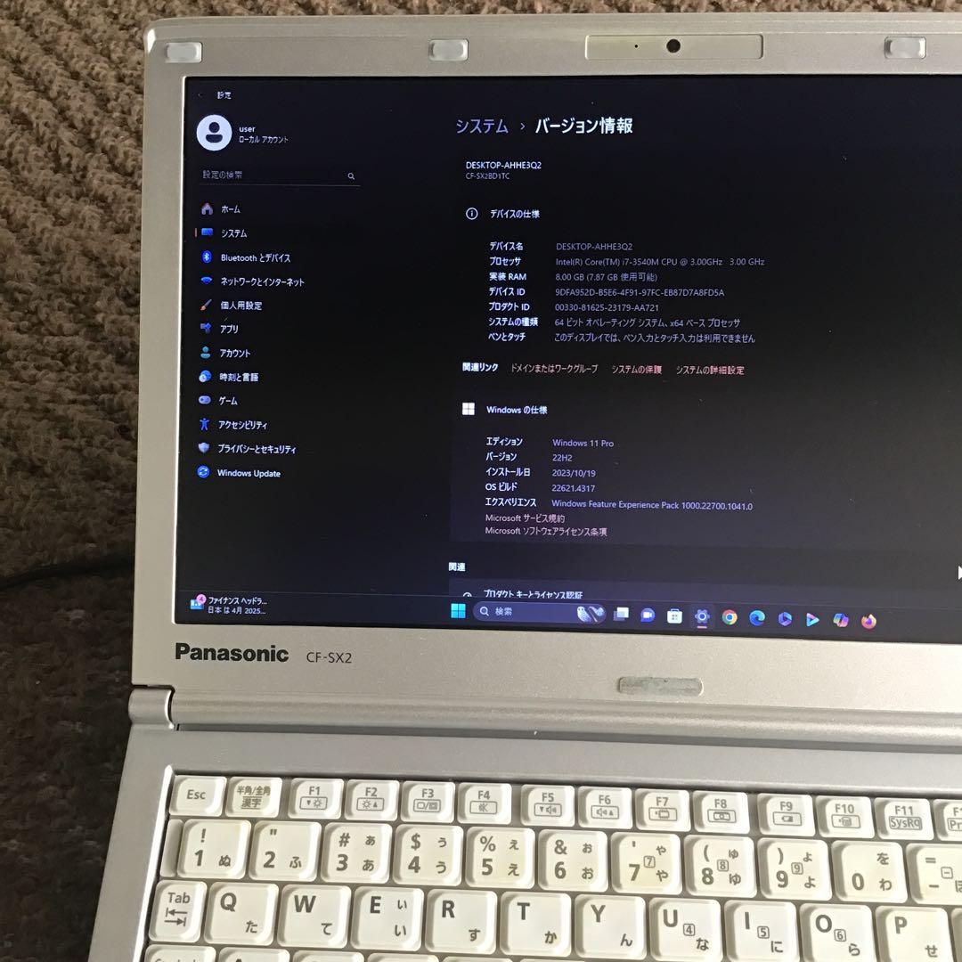 ★驚速　Let’s Note 最新Win11Pro Core i5/高速SSD