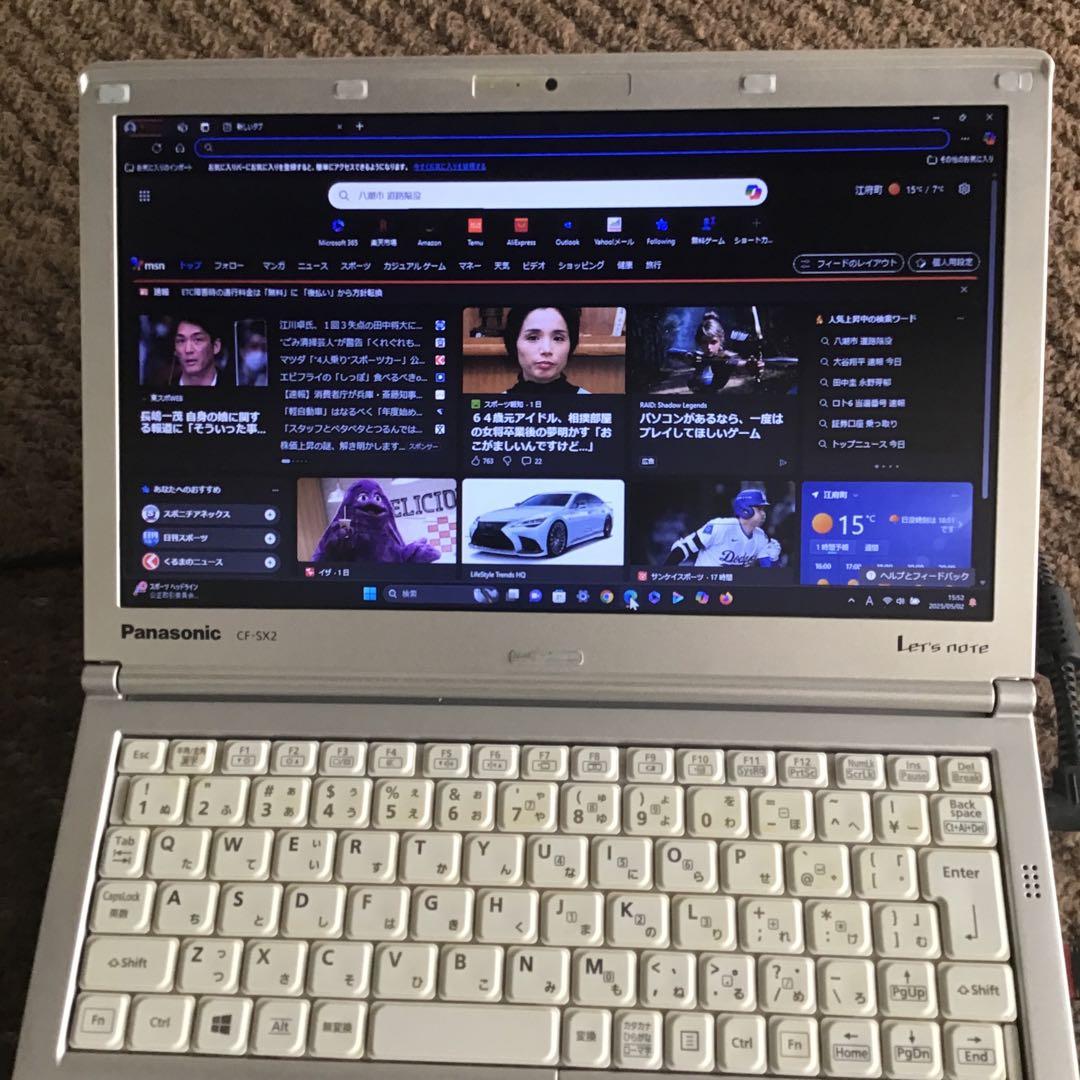 ★驚速　Let’s Note 最新Win11Pro Core i5/高速SSD