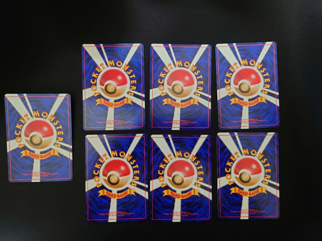 旧裏 ポケモンカード トレーナーカード エリカ 7枚セット