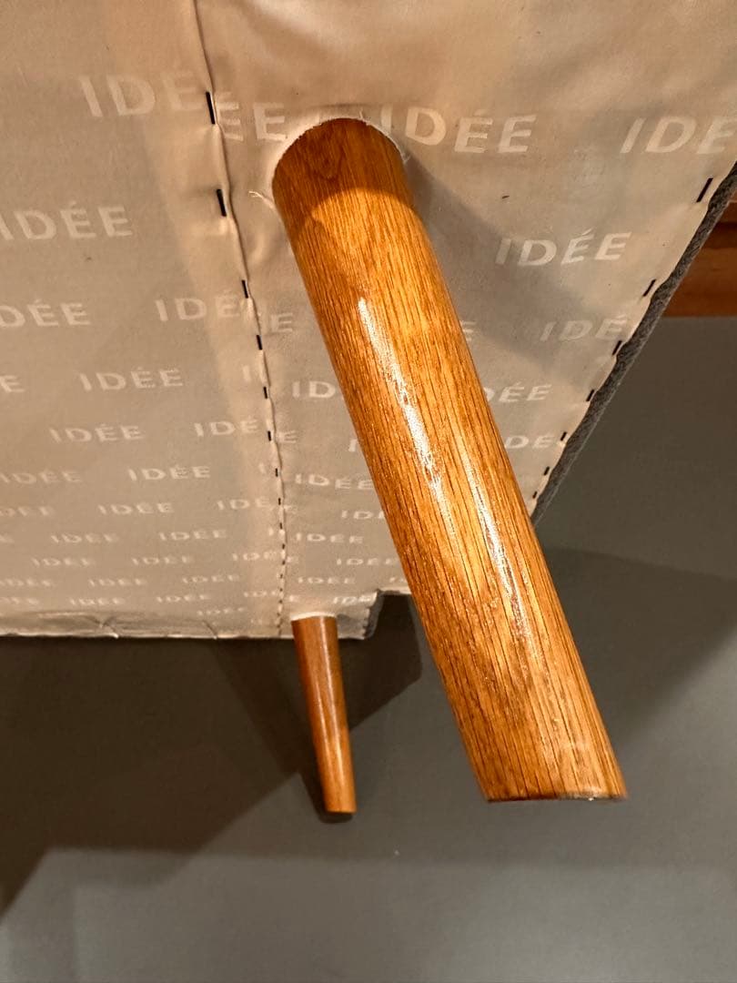 IDÉE AO sofa 1人掛けソファ グレー専用カバー付き