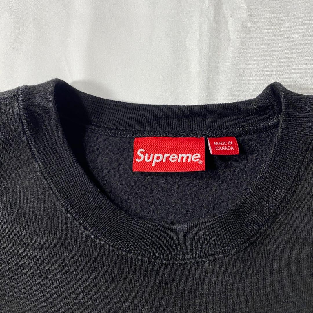 Supreme × BLESS Crewneck 23AW