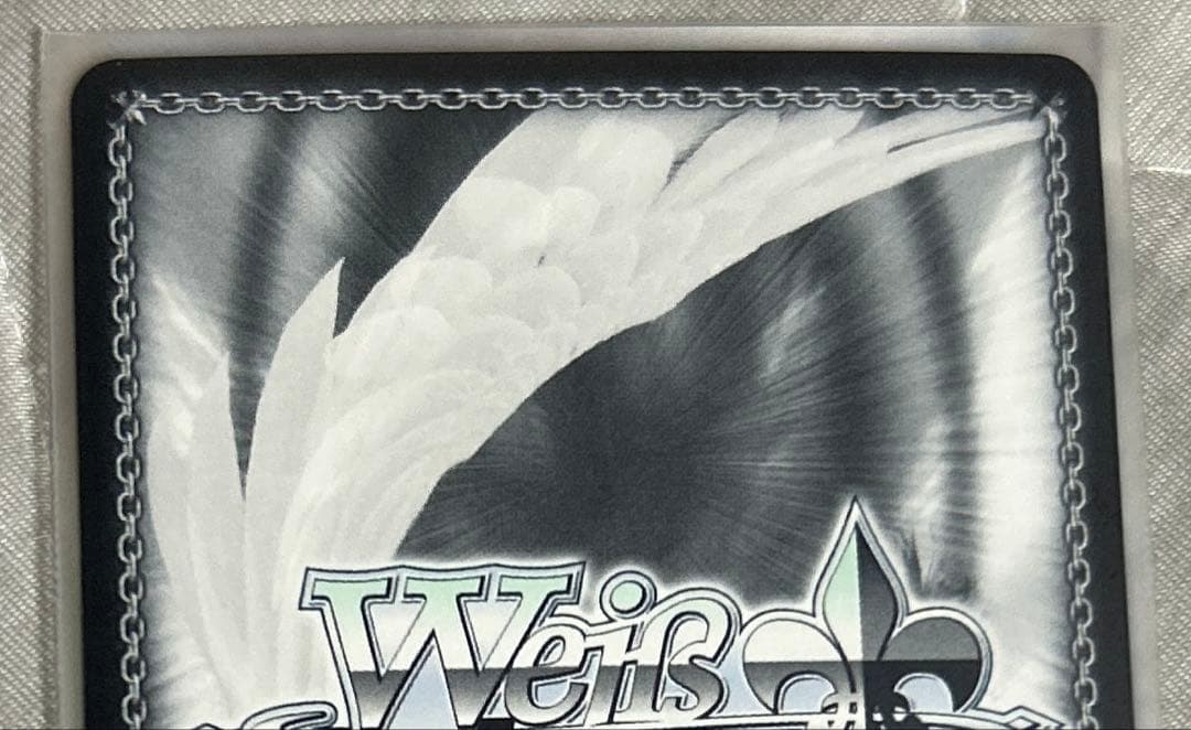 潤羽るしあ　ヴァイスSP サイン