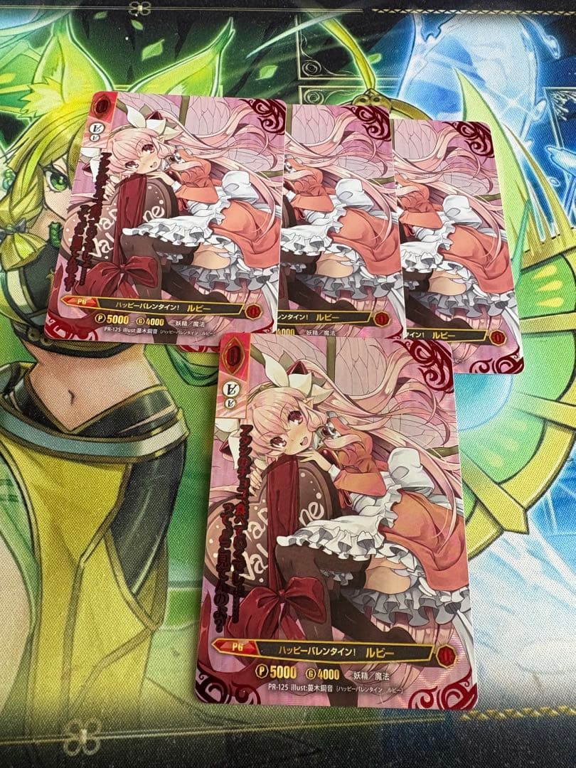 アンジュヴィエルジュ　Valentine's gift box Ω ルビー