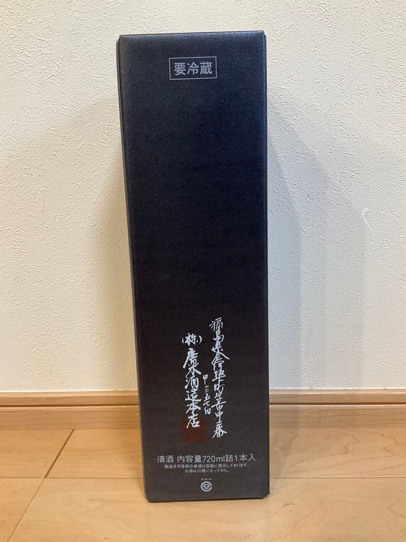 飛露喜 純米大吟醸 720ml