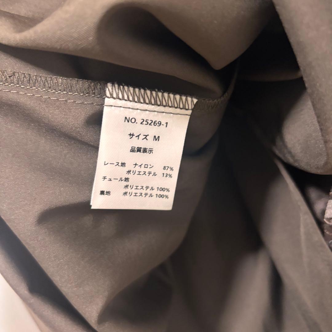 ドリードール　総レースドレス　ラメ　フレアスカート　インナーカップ　ブラウン