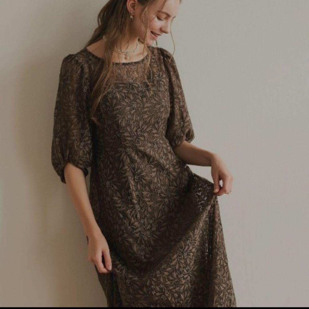 ドリードール　総レースドレス　ラメ　フレアスカート　インナーカップ　ブラウン