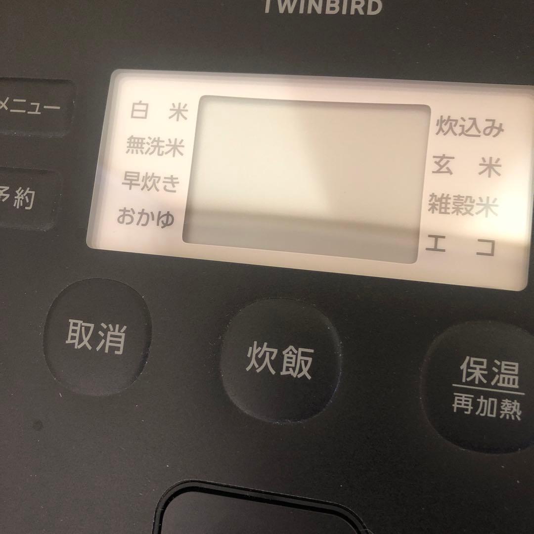 《値下げ中》ツインバード　5.5合IH炊飯ジャー　炊飯器