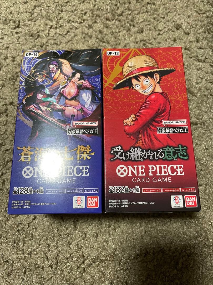 新品未開封 ワンピースカード 受け継がれる意志OP-13 他 2BOX