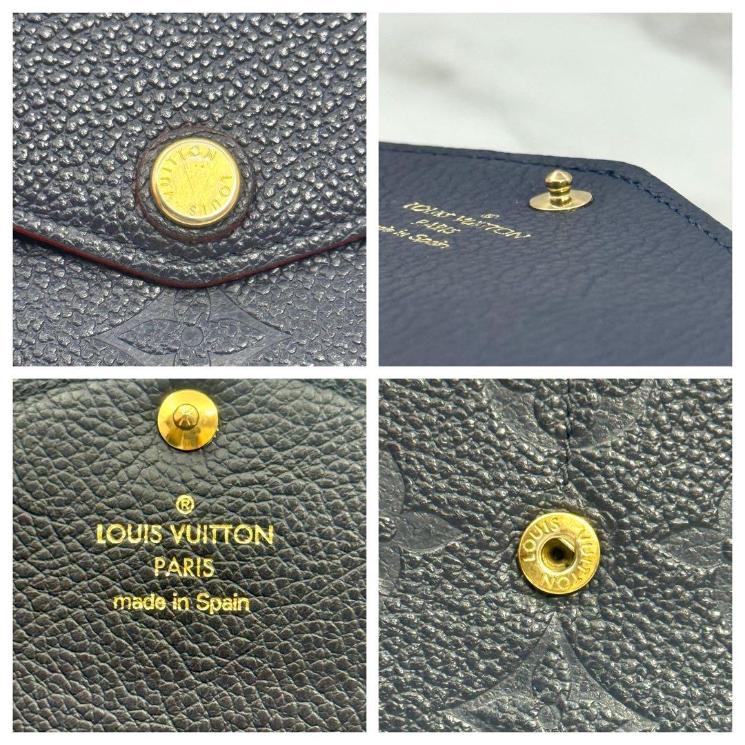 【美品】ルイヴィトン 長財布 アンプラント ポルトフォイユ サラ