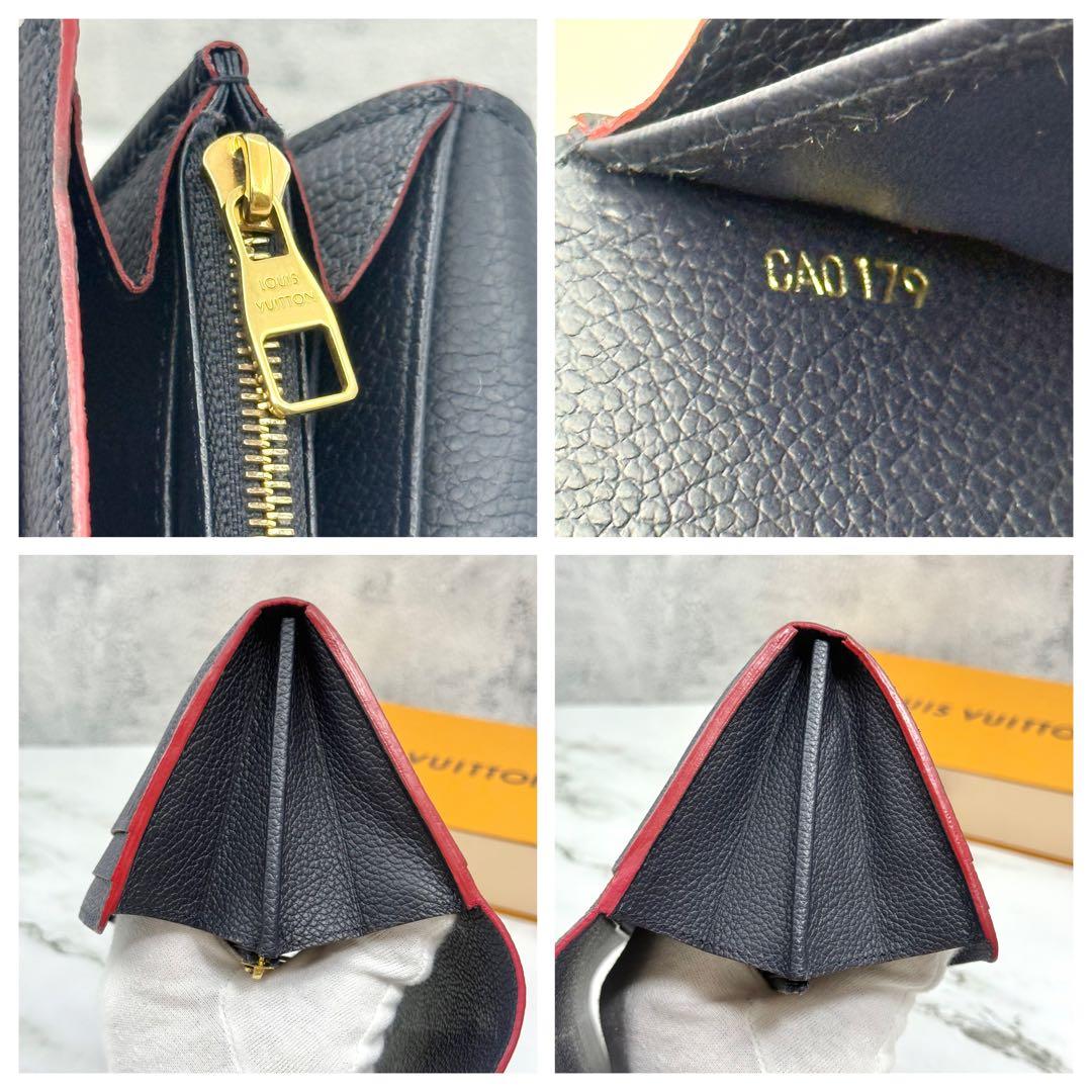 【美品】ルイヴィトン 長財布 アンプラント ポルトフォイユ サラ