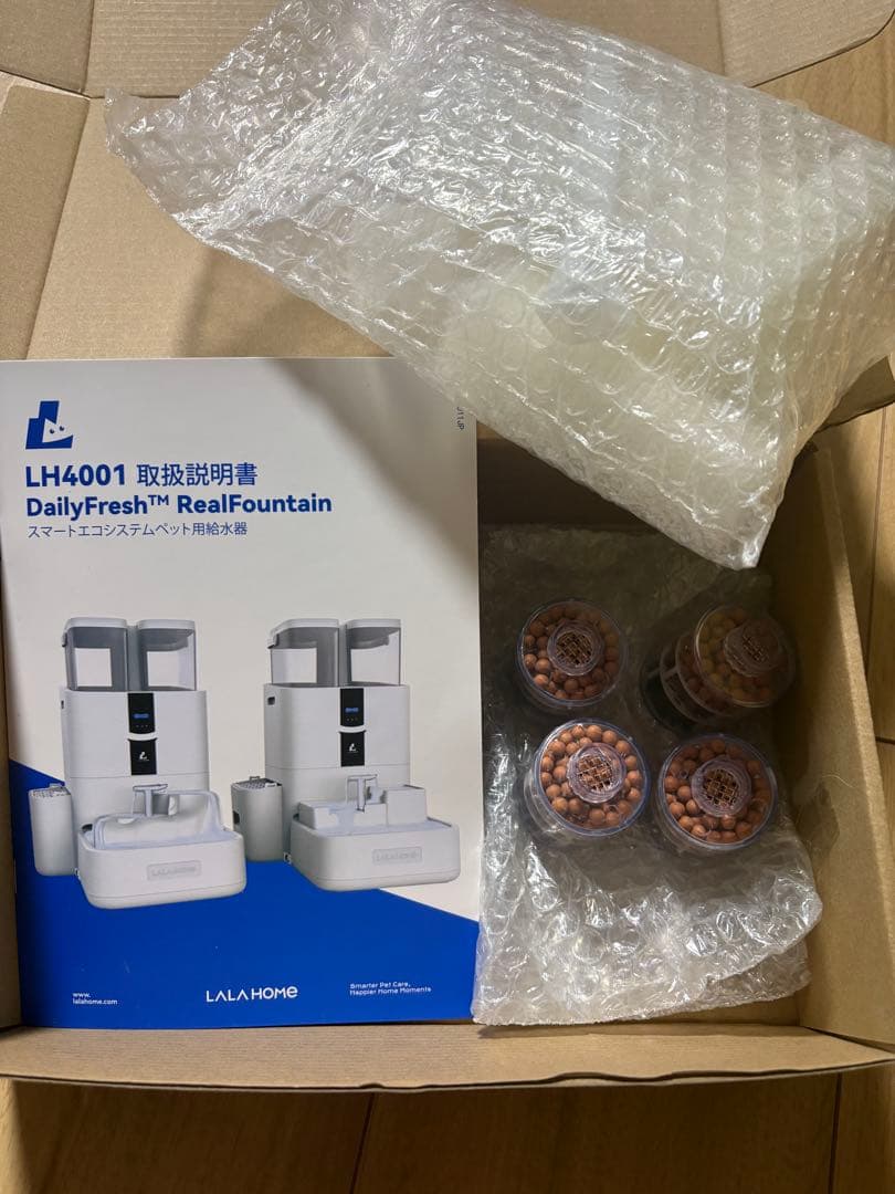 犬猫用　自動給水器 ペット用給水器　自動洗浄　殺菌　大容量