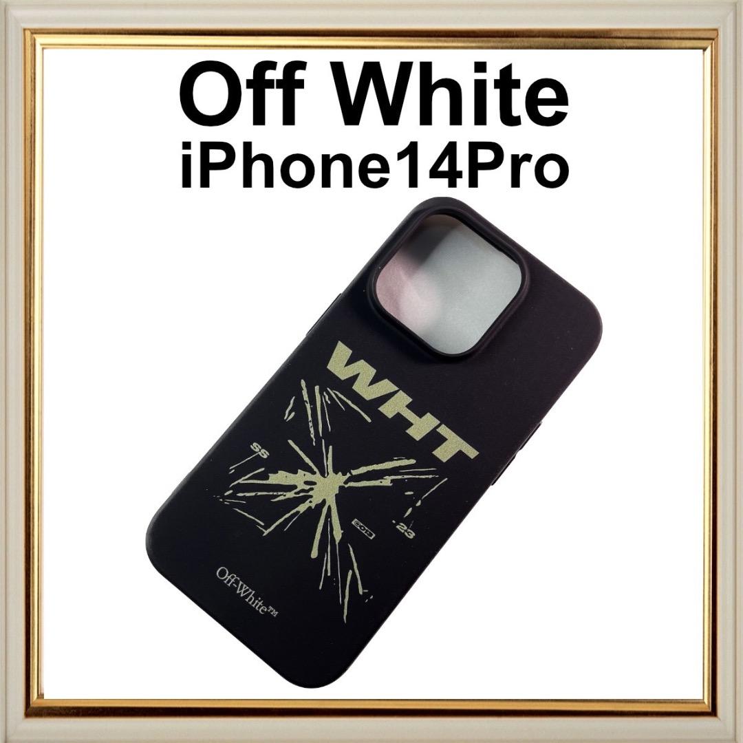 [新品] Off-White(オフホワイト) iPhone14Proケース
