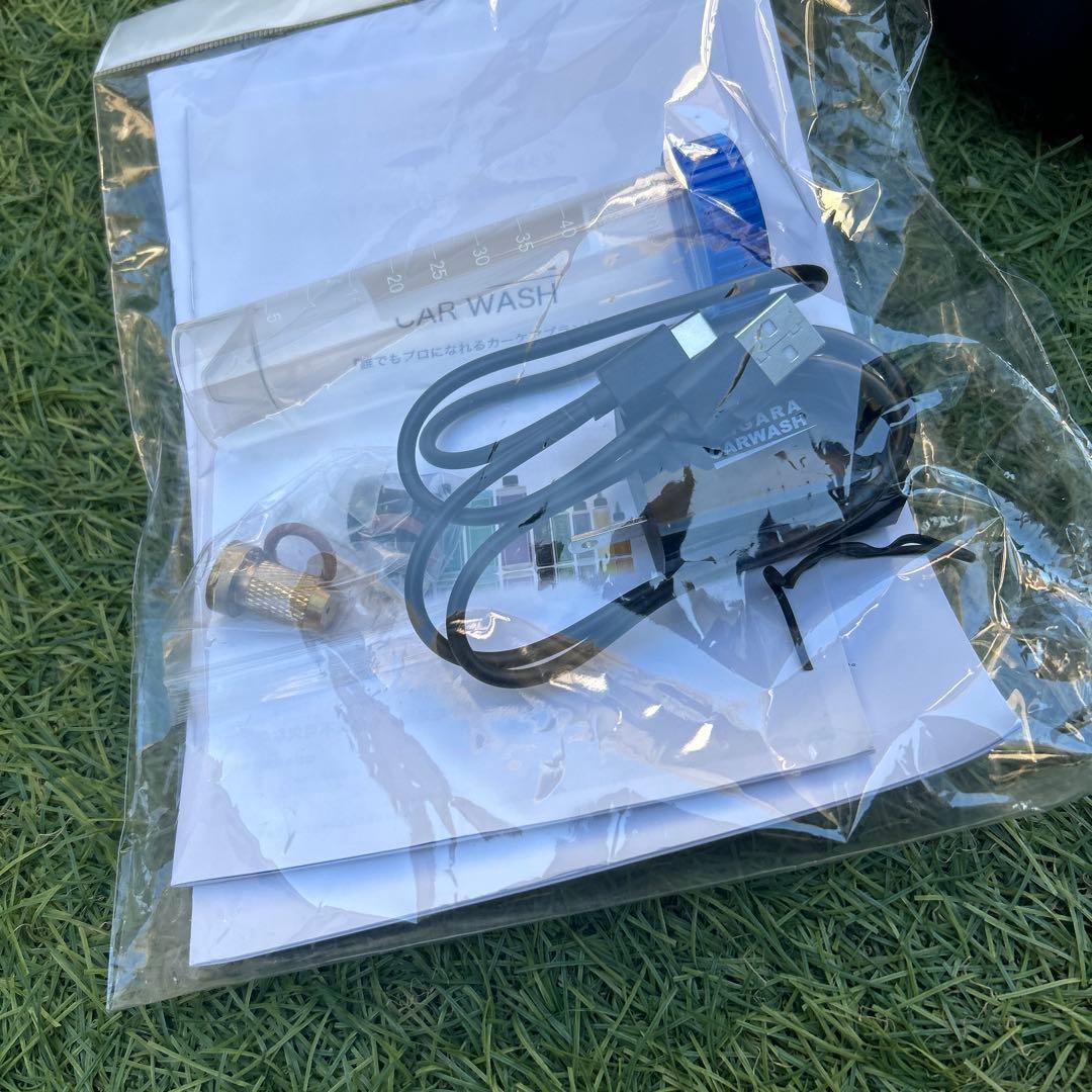 ながら洗車　スノーメンブラック