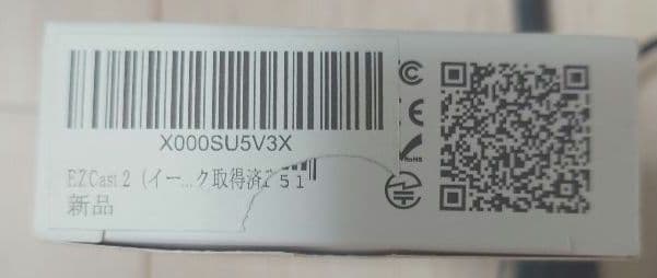 EZ Cast2　ミラーリング