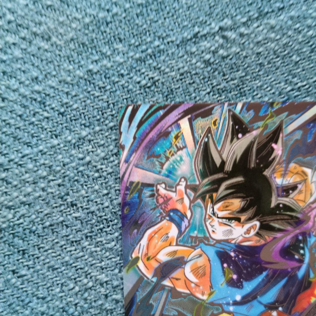 ドラゴンボールスーパーダイバーズ SEC★ SDV8-SEC 孫悟空