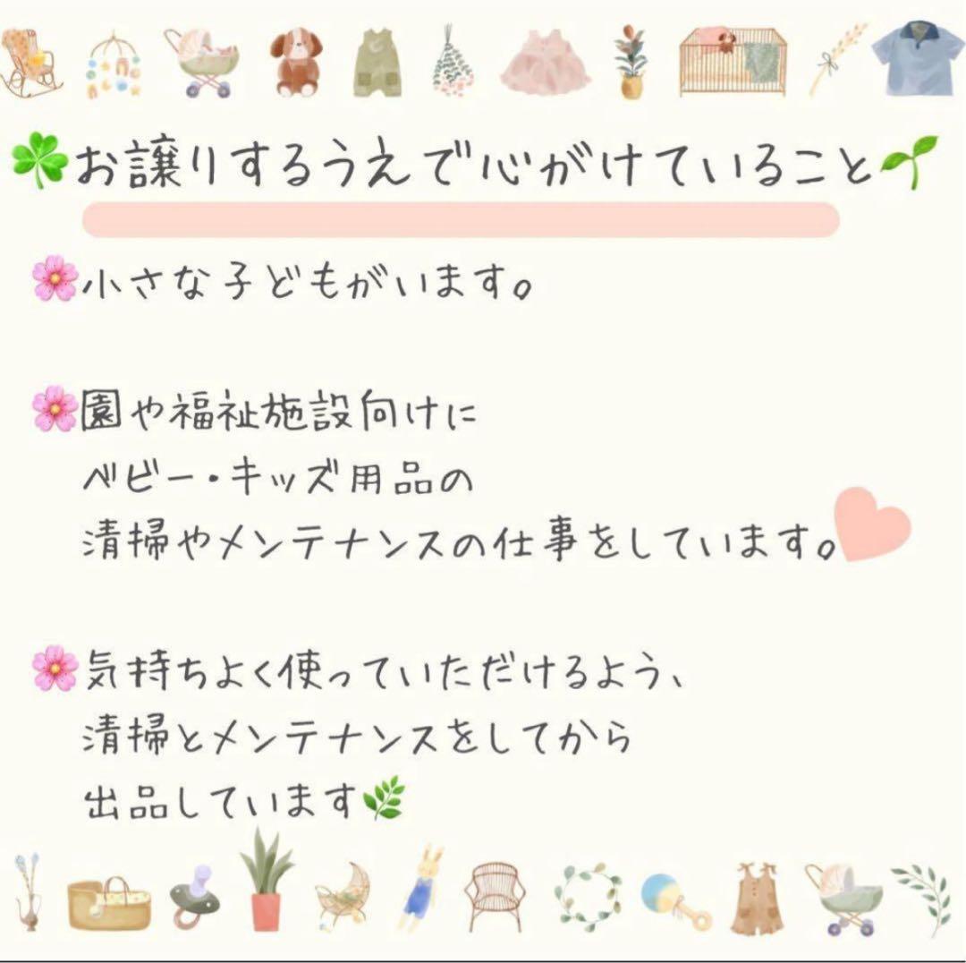 即決 大和屋 ヤマトヤ そいねーるIII ホワイト ベビーベッド 送料込み 木製