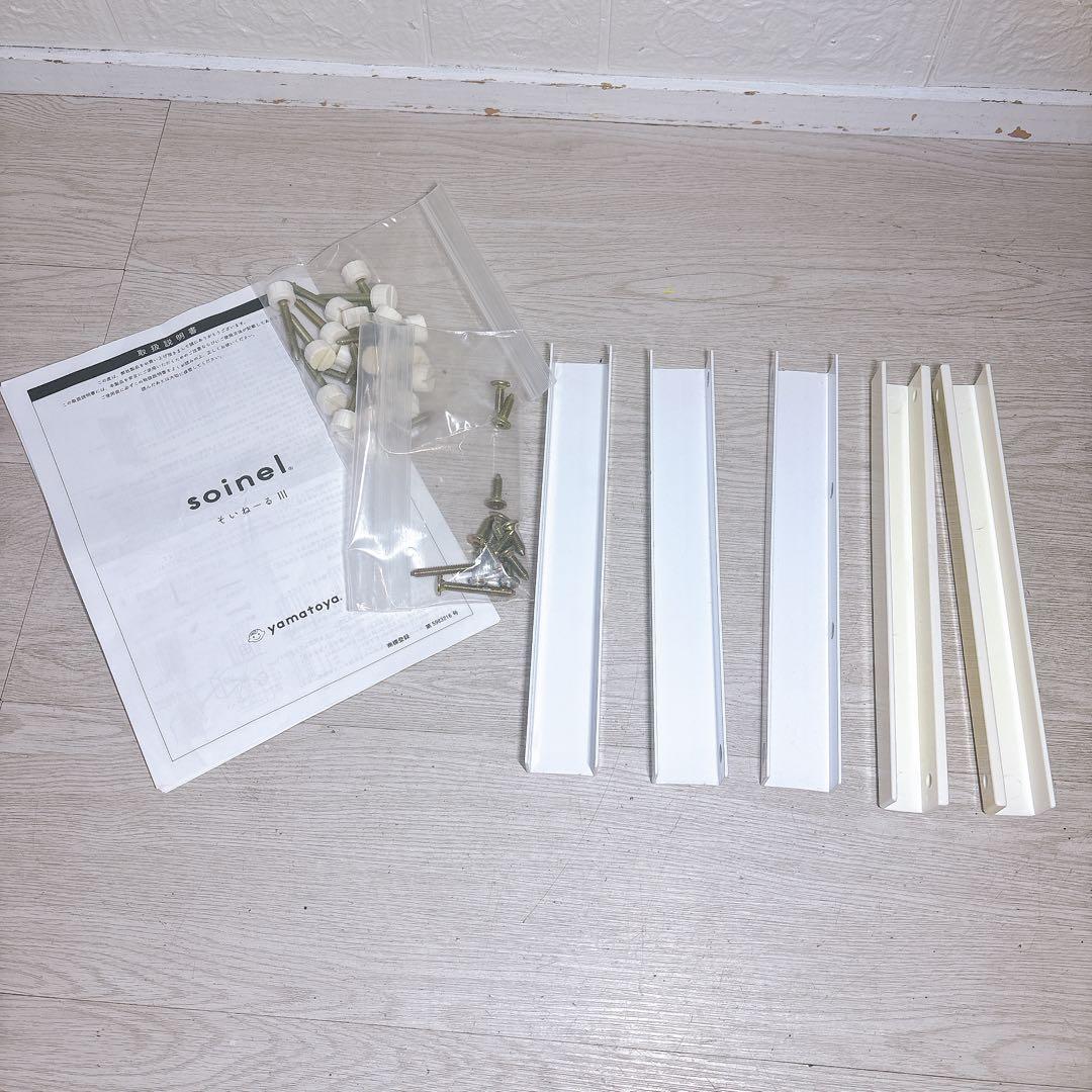 即決 大和屋 ヤマトヤ そいねーるIII ホワイト ベビーベッド 送料込み 木製