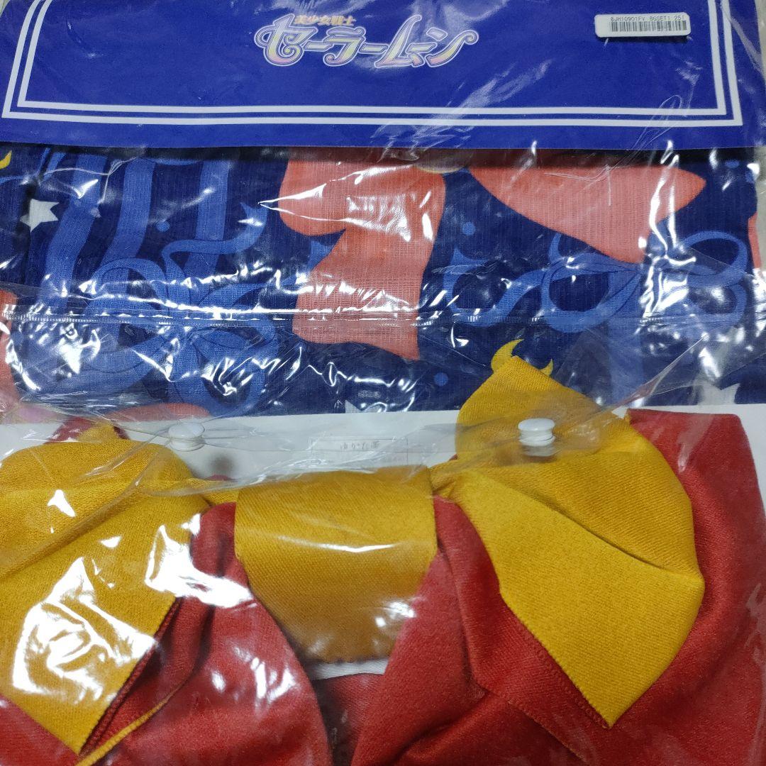 確認用　セーラームーン 浴衣・帯セット