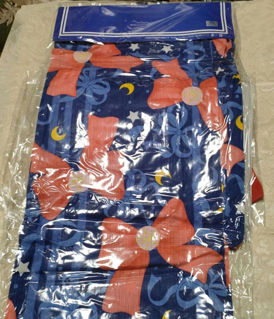 確認用　セーラームーン 浴衣・帯セット