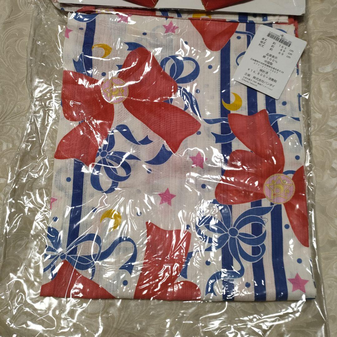 確認用　セーラームーン 浴衣・帯セット
