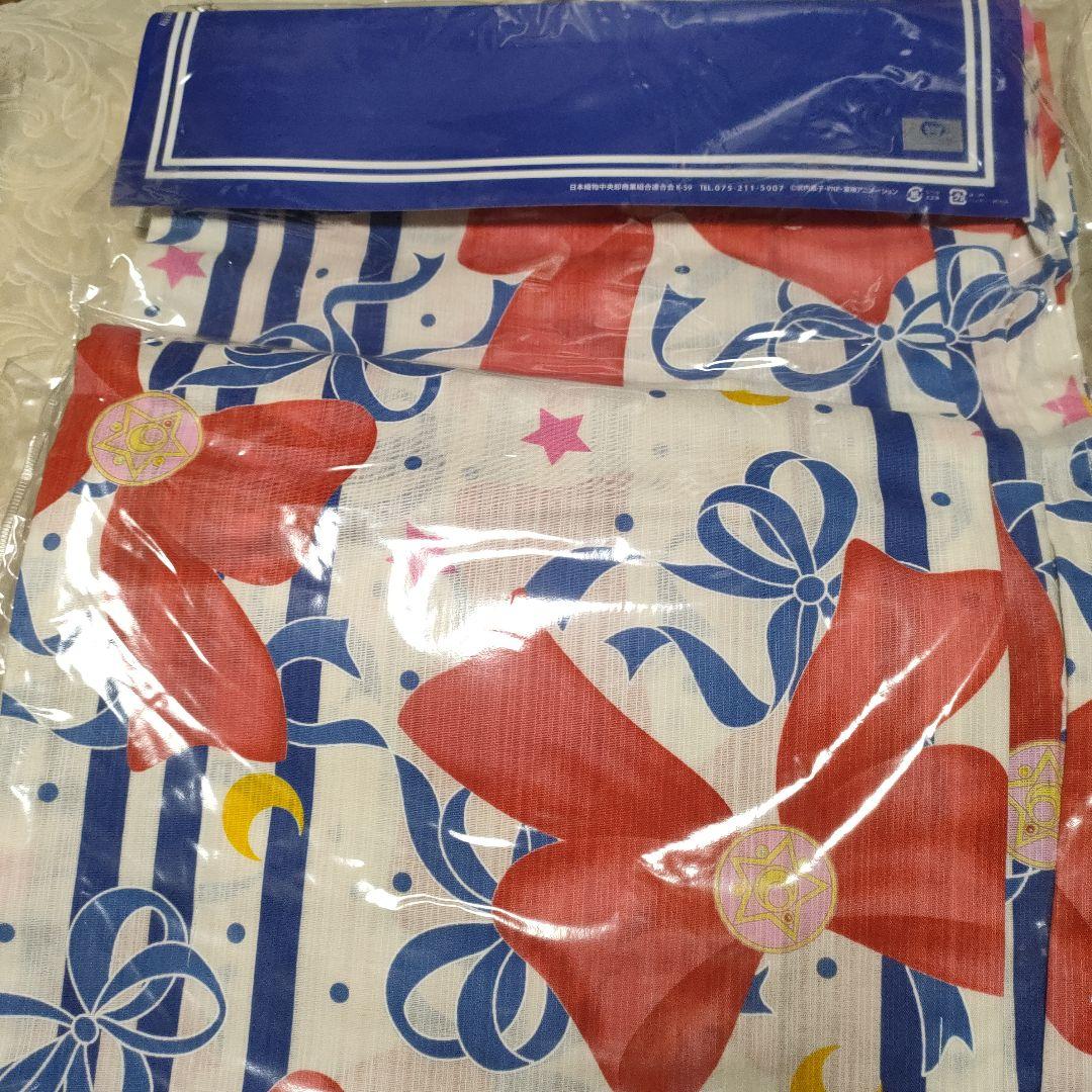 確認用　セーラームーン 浴衣・帯セット