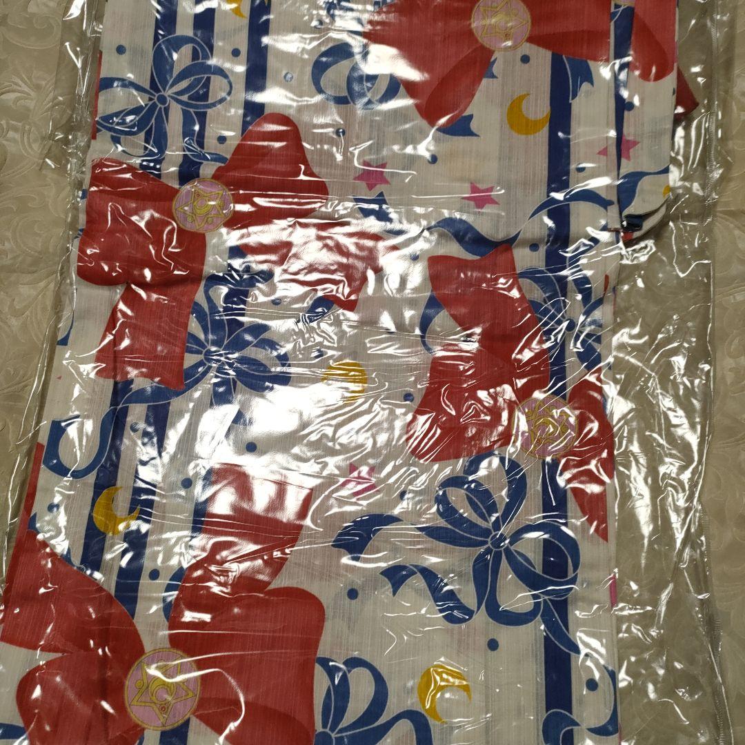 確認用　セーラームーン 浴衣・帯セット