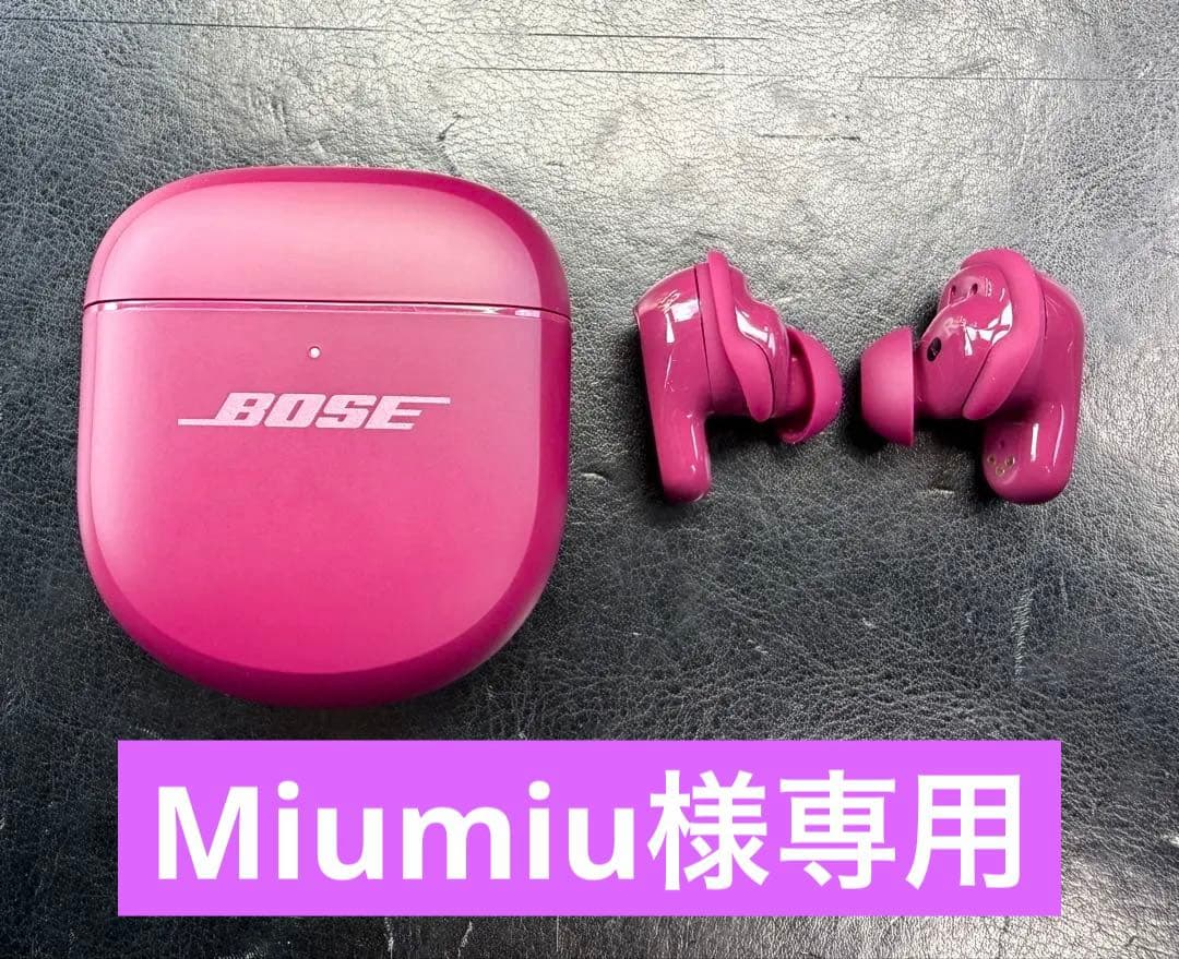 美品bose quietcomfort ultra earbuds (第2世代)