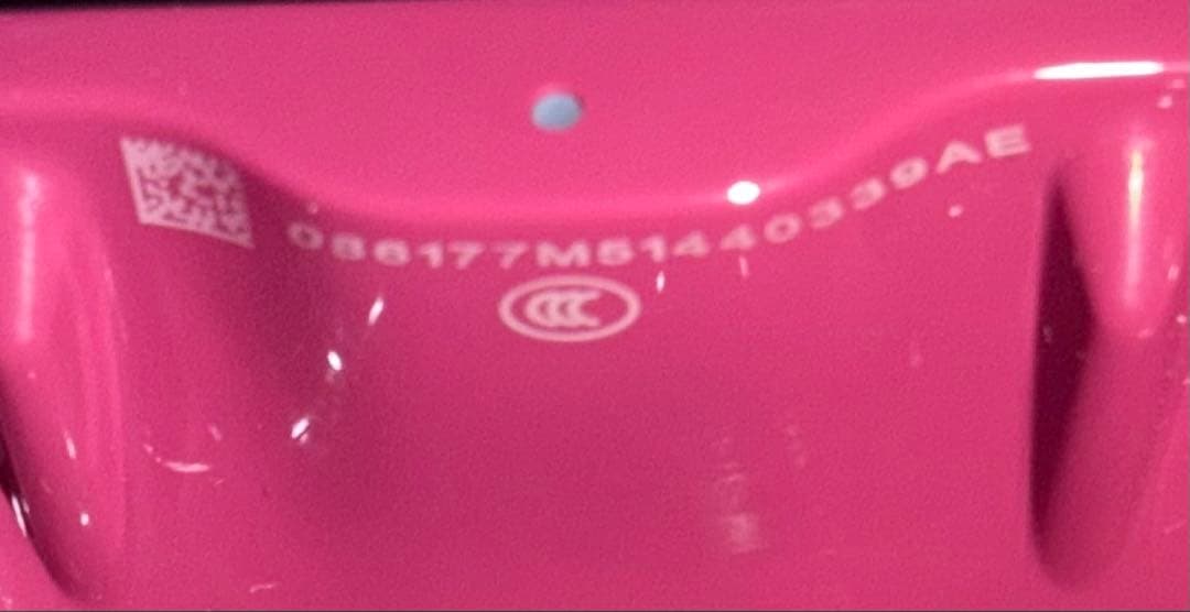 美品bose quietcomfort ultra earbuds (第2世代)