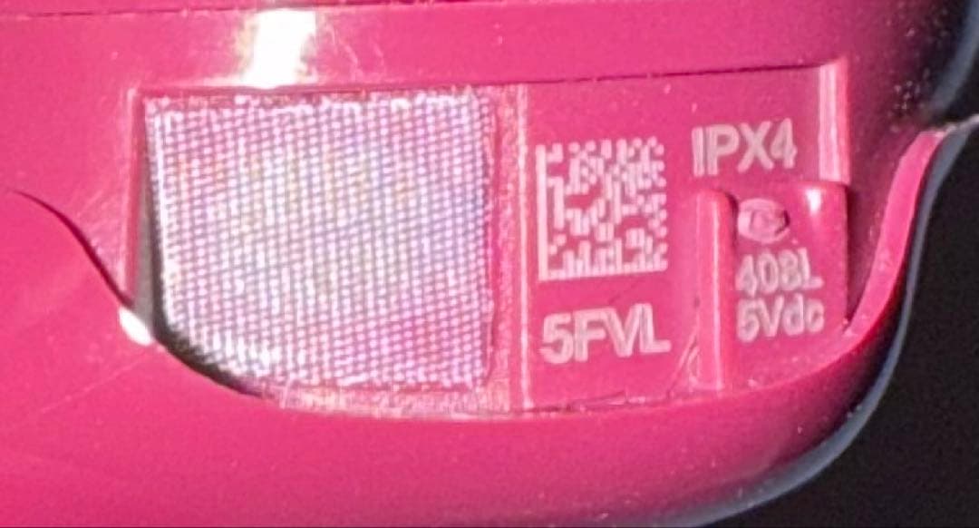 美品bose quietcomfort ultra earbuds (第2世代)