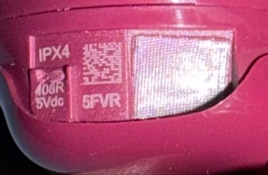 美品bose quietcomfort ultra earbuds (第2世代)