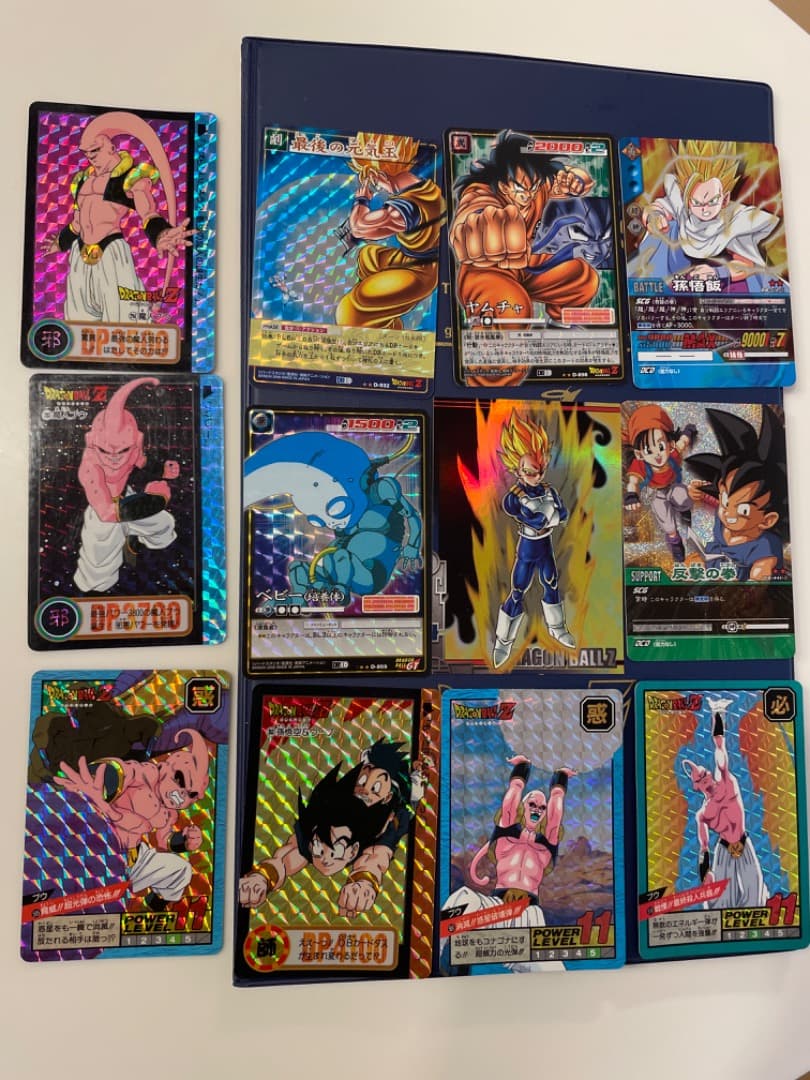 ドラゴンボール 限定非売品