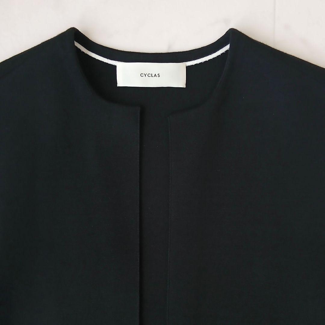 美品 シクラス 上質 シルクコットン ミラノリブ ニットジレ S ロング 黒