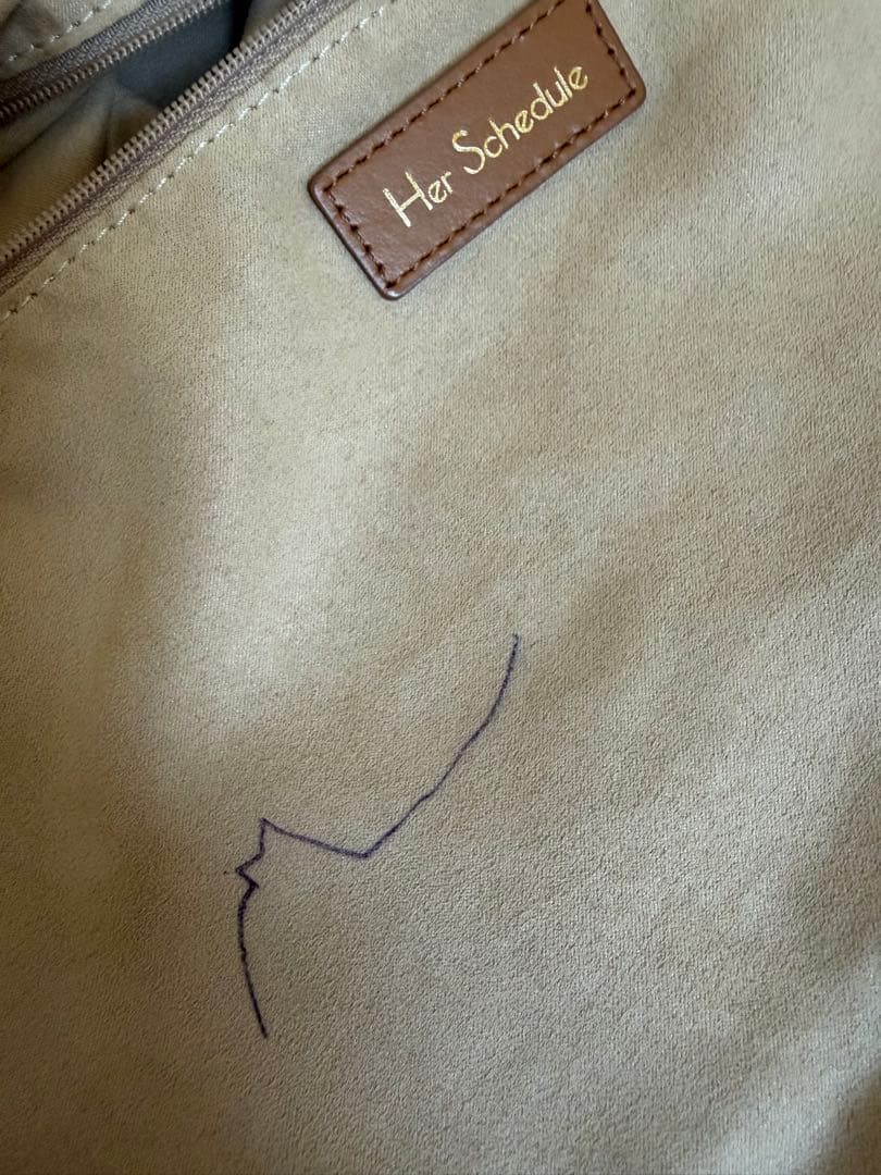 Her Schedule セピアブロッサム　B5サイズ