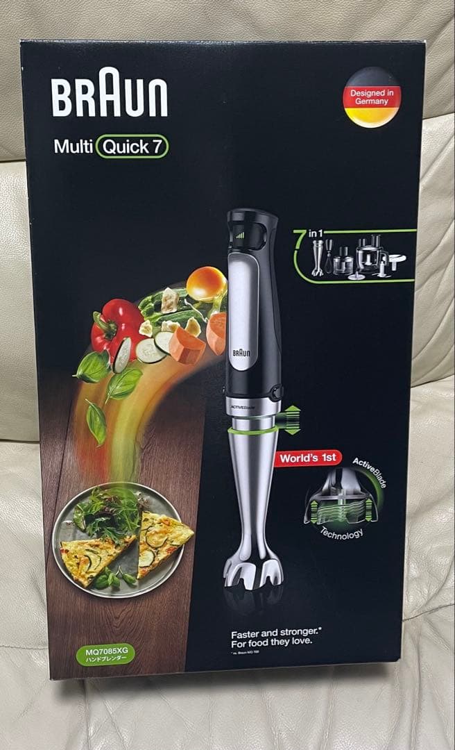 【最安値】ブラウン マルチクイック7　ハンドブレンダー☆新品未開封￥19,800