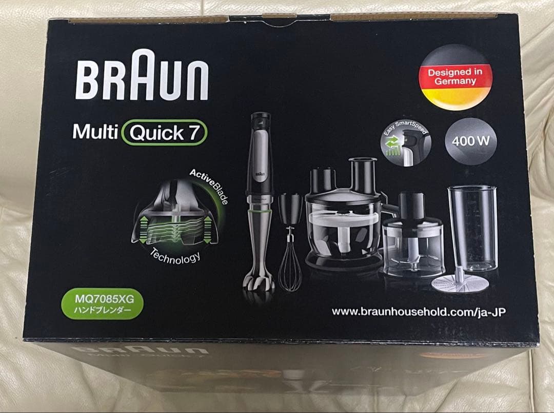 【最安値】ブラウン マルチクイック7　ハンドブレンダー☆新品未開封￥19,800