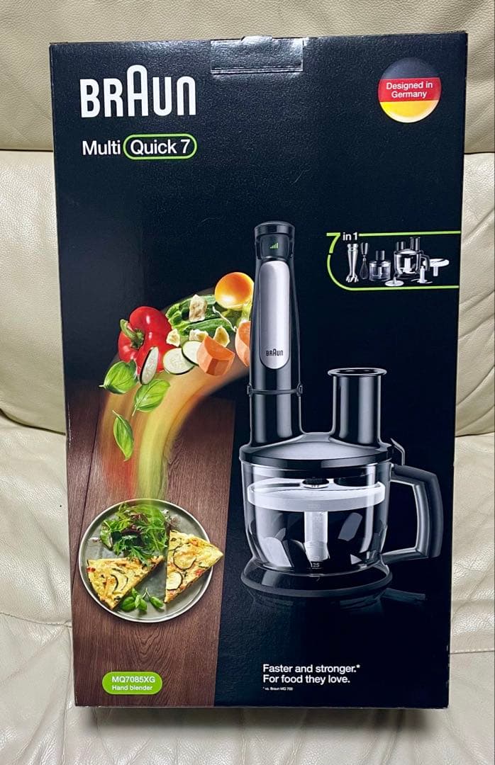 【最安値】ブラウン マルチクイック7　ハンドブレンダー☆新品未開封￥19,800