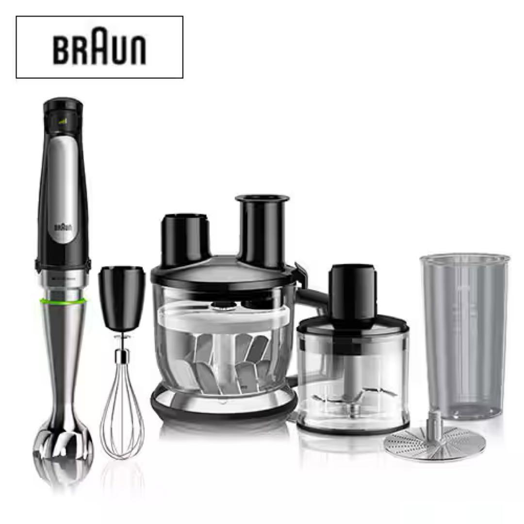 【最安値】ブラウン マルチクイック7　ハンドブレンダー☆新品未開封￥19,800
