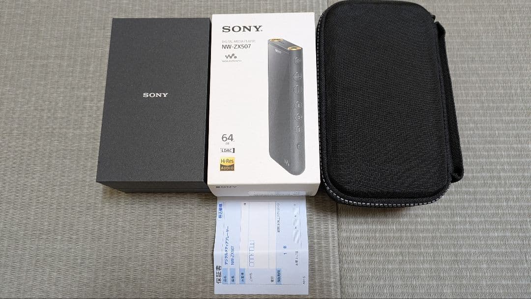 (未使用に近い)SONY NW-ZX507 64GB ケース・128GBカード付