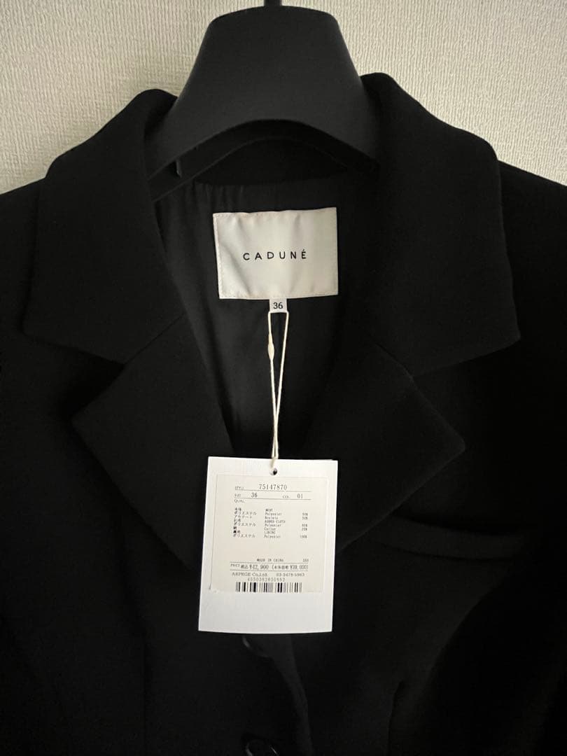 CADUNE×神崎恵コラボ　ペプラムジャケット（紙タグ付）