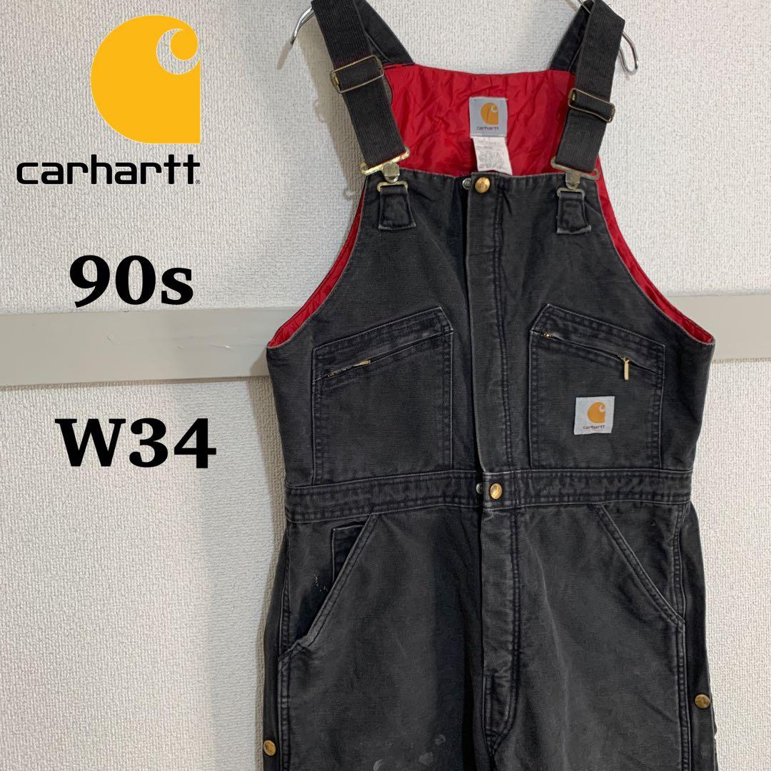 90s USA製　カーハート オーバーオール ブラック　キルティング