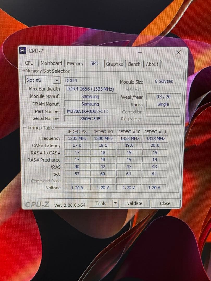 ⭐️1525⭐️ DELL XPS D24M ⭐️i7-9700