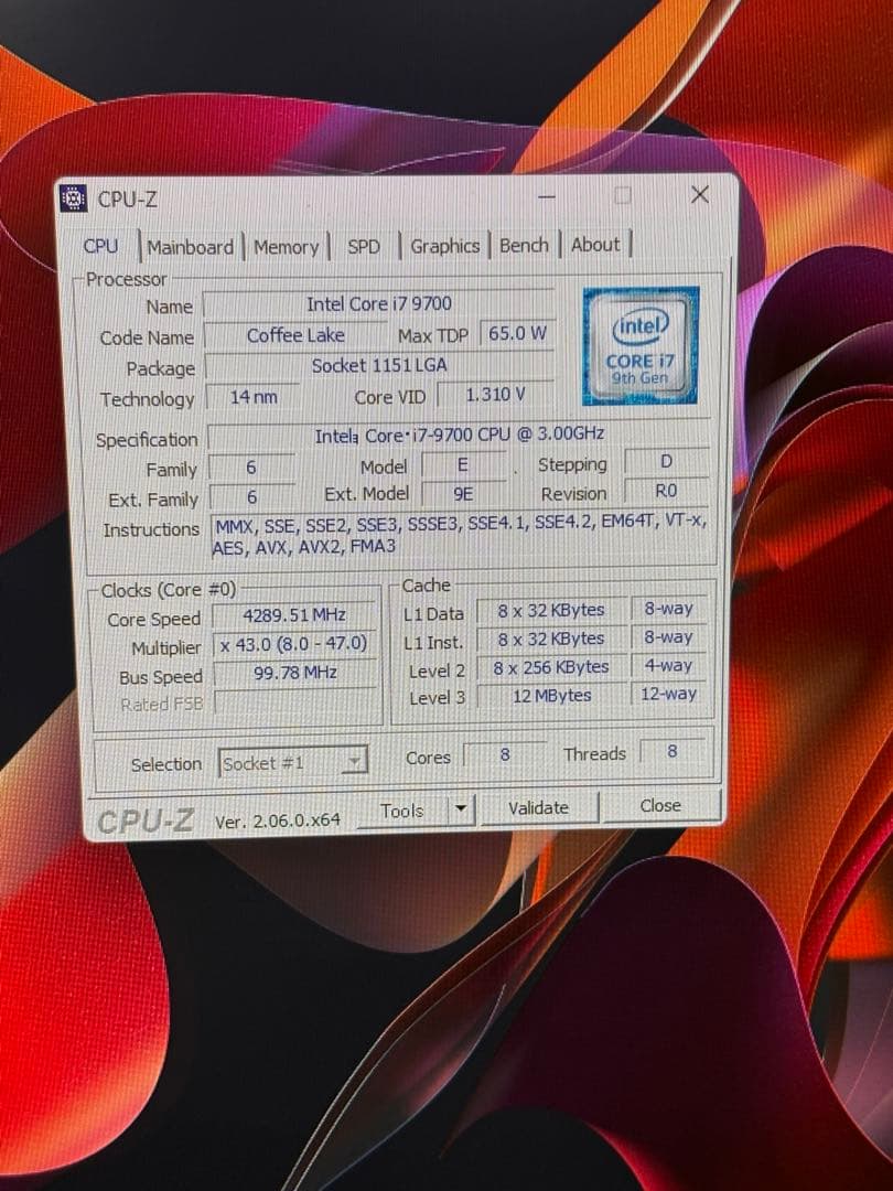 ⭐️1525⭐️ DELL XPS D24M ⭐️i7-9700