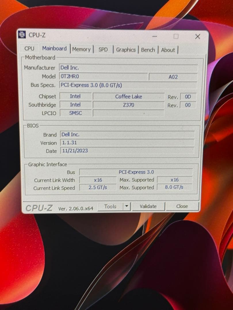 ⭐️1525⭐️ DELL XPS D24M ⭐️i7-9700