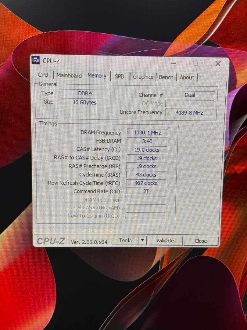 ⭐️1525⭐️ DELL XPS D24M ⭐️i7-9700