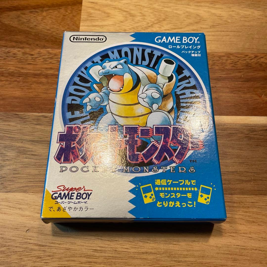 【極美品】ポケットモンスター 青 ゲームボーイ コロコロコミック限定