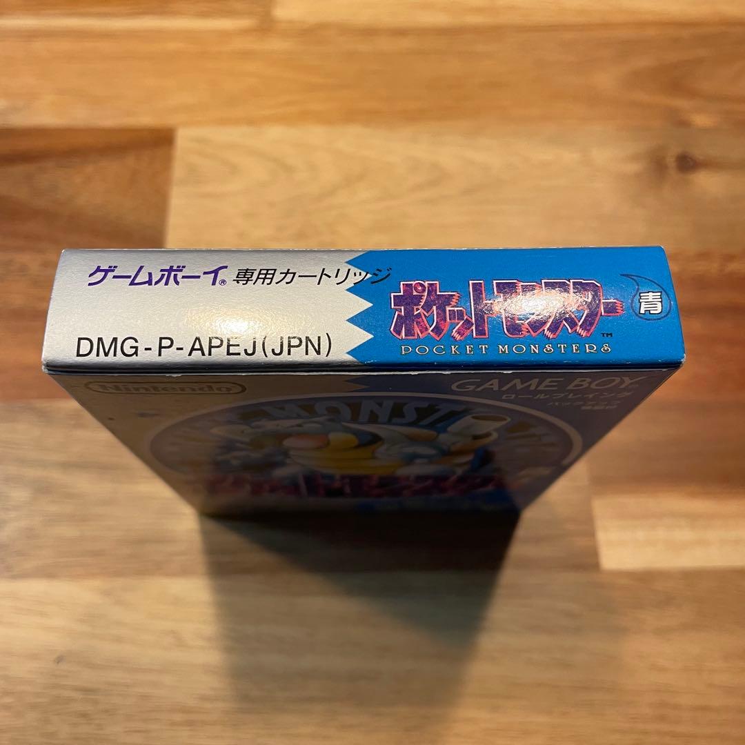 【極美品】ポケットモンスター 青 ゲームボーイ コロコロコミック限定