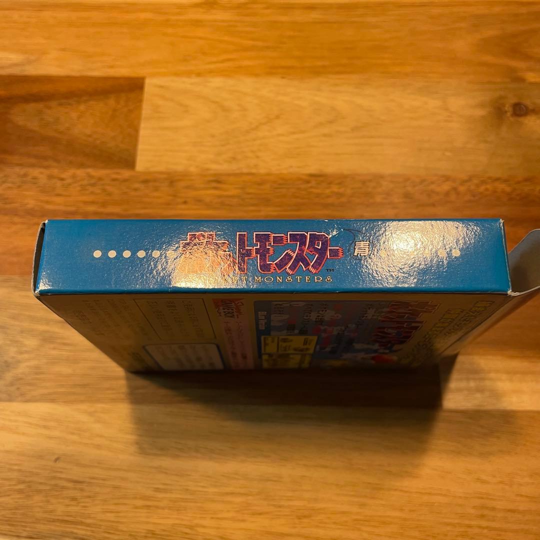 【極美品】ポケットモンスター 青 ゲームボーイ コロコロコミック限定